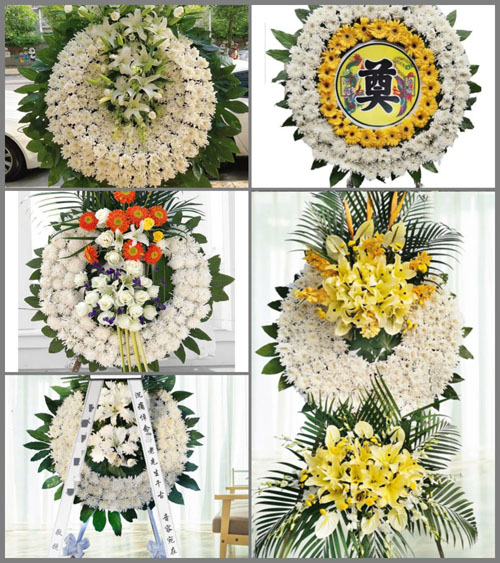 山东济宁汶上县郭仓镇郭仓村花圈速递